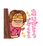 敬語のゆるメガネ（個別スタンプ：5）