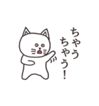 関西弁のブス猫たち（個別スタンプ：5）