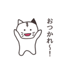 関西弁のブス猫たち（個別スタンプ：10）
