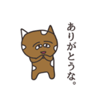 関西弁のブス猫たち（個別スタンプ：39）