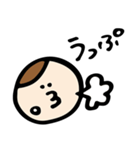 丸顔ちゃん 2（個別スタンプ：1）