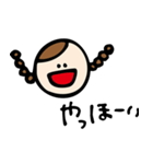 丸顔ちゃん 2（個別スタンプ：16）