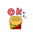 あぐ太（個別スタンプ：1）