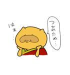 あぐ太（個別スタンプ：5）