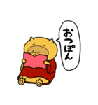 あぐ太（個別スタンプ：6）