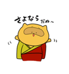 あぐ太（個別スタンプ：7）