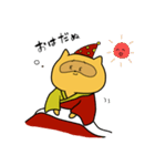 あぐ太（個別スタンプ：8）