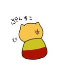 あぐ太（個別スタンプ：12）