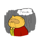あぐ太（個別スタンプ：13）