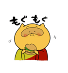 あぐ太（個別スタンプ：18）