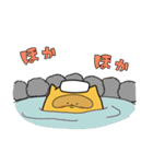 あぐ太（個別スタンプ：22）