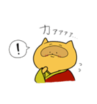 あぐ太（個別スタンプ：24）