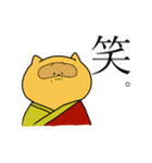 あぐ太（個別スタンプ：25）