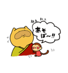 あぐ太（個別スタンプ：26）