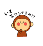 あぐ太（個別スタンプ：29）