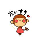 あぐ太（個別スタンプ：30）