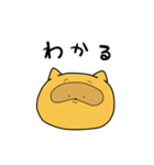 あぐ太（個別スタンプ：31）
