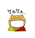 あぐ太（個別スタンプ：36）