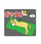 ツイスト犬（個別スタンプ：5）