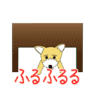 ツイスト犬（個別スタンプ：30）