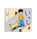 ツイスト犬（個別スタンプ：39）