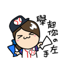 LemonDa For Baseball（個別スタンプ：3）