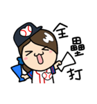 LemonDa For Baseball（個別スタンプ：4）