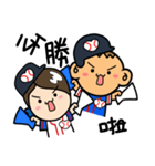 LemonDa For Baseball（個別スタンプ：7）