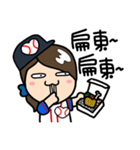 LemonDa For Baseball（個別スタンプ：8）