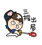 LemonDa For Baseball（個別スタンプ：11）