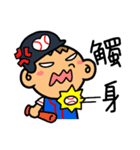 LemonDa For Baseball（個別スタンプ：28）