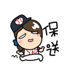 LemonDa For Baseball（個別スタンプ：29）