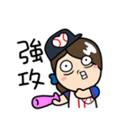 LemonDa For Baseball（個別スタンプ：33）