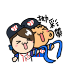 LemonDa For Baseball（個別スタンプ：39）
