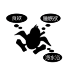 POP’n ROLL-pop'n penjin-（個別スタンプ：13）