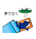 POP’n ROLL-pop'n penjin-（個別スタンプ：14）