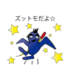 POP’n ROLL-pop'n penjin-（個別スタンプ：15）