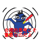 POP’n ROLL-pop'n penjin-（個別スタンプ：24）