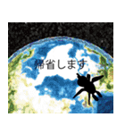 POP’n ROLL-pop'n penjin-（個別スタンプ：36）