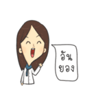 Korea series fever（個別スタンプ：5）