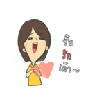 Korea series fever（個別スタンプ：11）