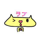 それいけ！ハナラヴくん（個別スタンプ：39）