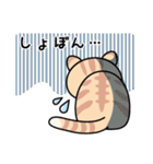 ねこ君の明るい日常（個別スタンプ：14）