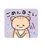 ねこ君の明るい日常（個別スタンプ：38）