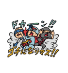 Do your best. Heroes of drinking party.（個別スタンプ：31）
