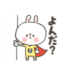 うさマント（個別スタンプ：6）