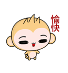 Round Monkey (Happy Days)（個別スタンプ：9）