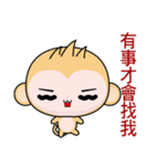 Round Monkey (Happy Days)（個別スタンプ：11）