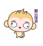 Round Monkey (Happy Days)（個別スタンプ：13）