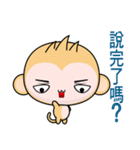 Round Monkey (Happy Days)（個別スタンプ：18）